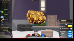 открыл кейсы в roblox rivals