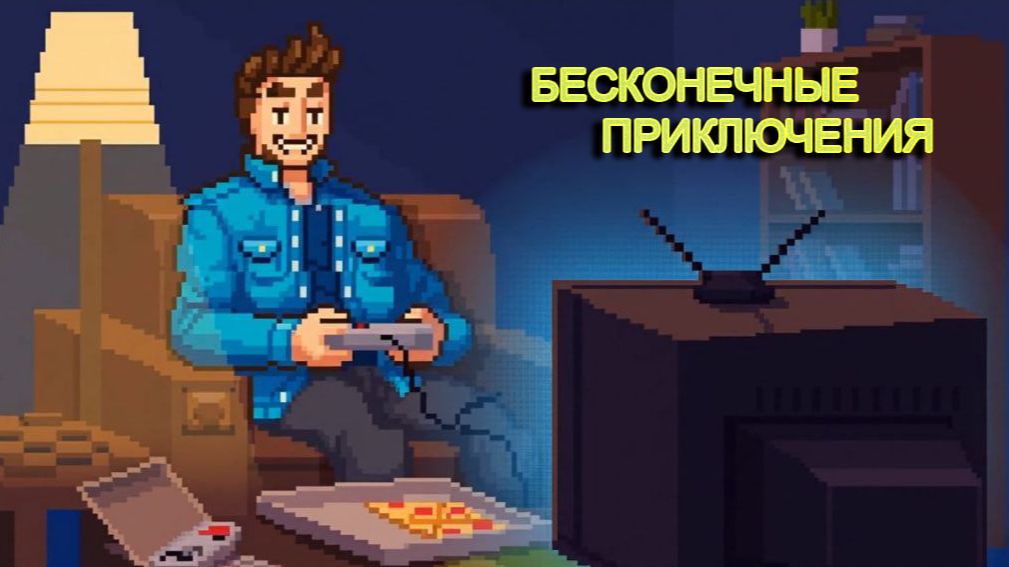 Анализируем диски на PlayStation 1