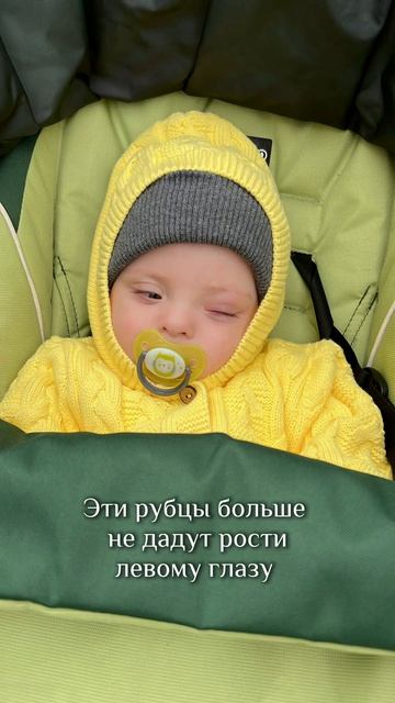 Она перестала открывать глаза, после двух последних операций