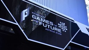 Более 50 стран и 900 спортсменов: «Игры будущего» подходят к концу