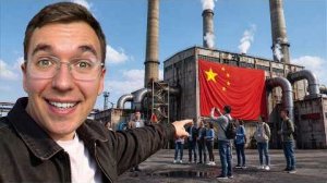 [Мармеладыч] Купил Линию МАРМЕЛАДА за 2 000 000$ | Мармеладыч Китай Влог