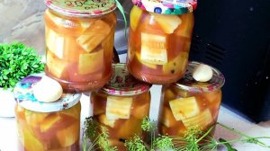 Кабачки в кетчупе чили на зиму — хрустящие, пикантные и очень вкусные. Проверенный рецепт