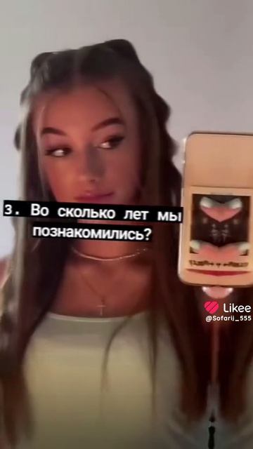 # тестдлялп