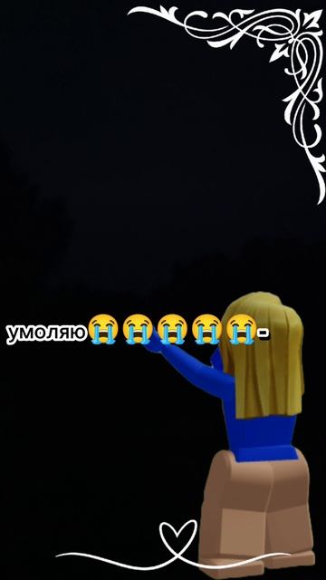 تت