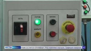 «Вести» увидели, как на Азоте используются интеллектуальные методы технической диагностики