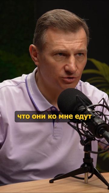 На Open Village лучше собираться заранее 🏡