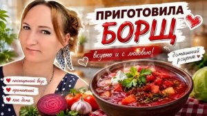 Официально Я. 8 августа 2026 г.