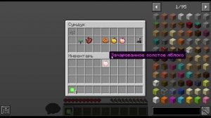 Я СТАЛ САНИТАРОМ И ПОЛОЖИЛ ВЛАДА В ПСИХУШКУ | GlutenFree Minecraft