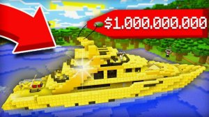 БОГАТЫЙ ИГРОК ПОКАЗАЛ МНЕ СВОЙ ДОМ НА ЗОЛОТОЙ ЯХТЕ ЗА 1000000000 В МАЙНКРАФТ Компот Minecraft