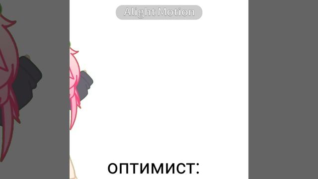 †^^ вот †^^