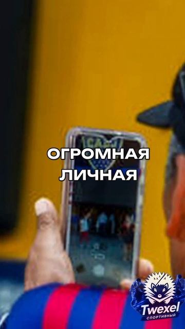 😢 Отец Месси умер в 68 лет! 💔
