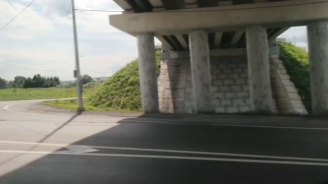 едем на отдых