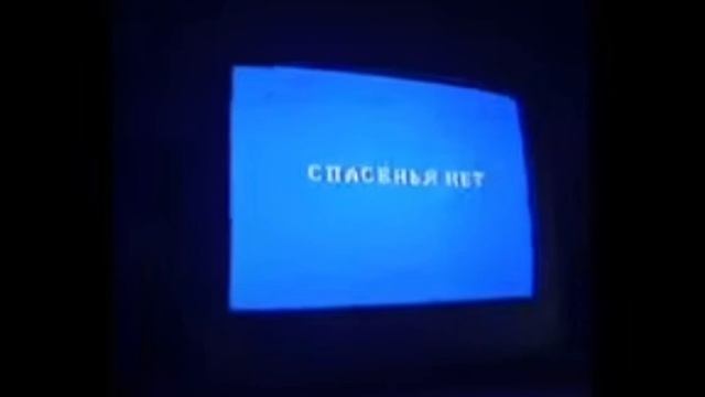 RWA: Видео из сайта Tvrecords.ru Signal07