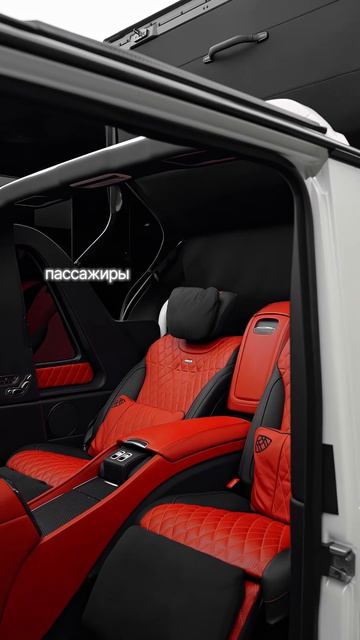 Самые необычные Mercedes G-класс.
