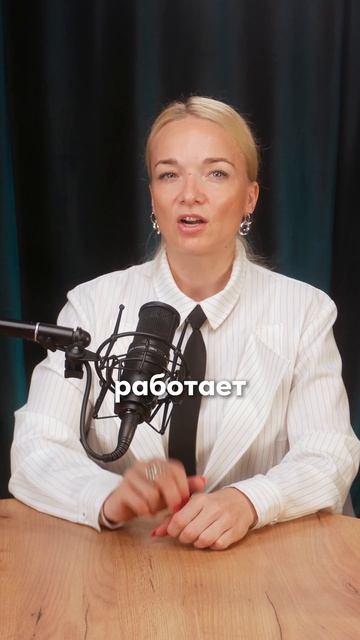 Налоги, бухгалтерия, стратегии для бизнеса
