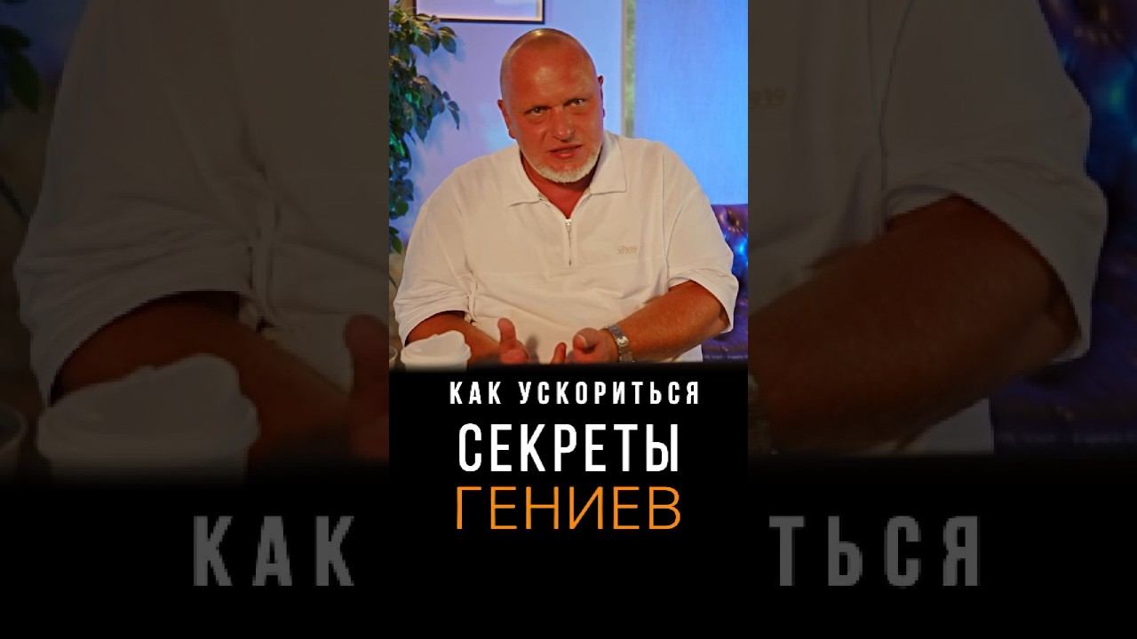 Онлайн курс «Учебные каникулы в Уфе» – прямое включение