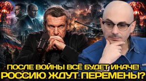 Армен Гаспарян| Почему он больше не скрывает своего отношения к Украине и мигрантам!Я больше не могу