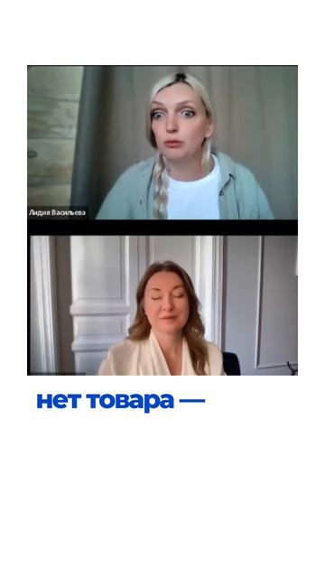 Потеряли товар на Wildberries — а налог всё равно платить? | Бухгалтерский квартал