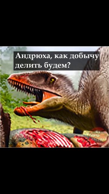 Лютые приколы 31