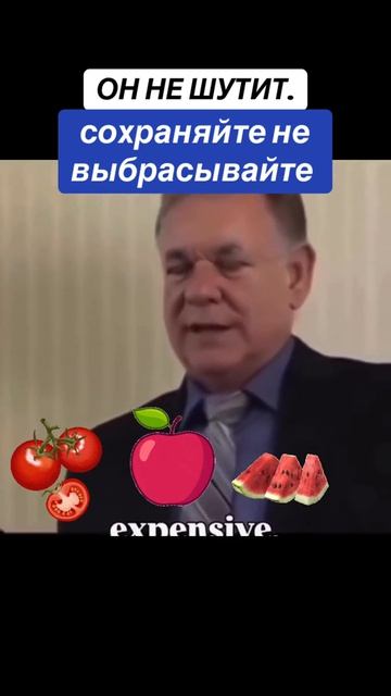 Запасайтесь семенами какими сможете.....