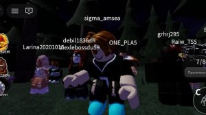 радужные друзья 2 часть