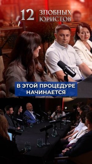 ЗАПЛАТИЛ 200 ТЫСЯЧ! А долги ОСТАЛИСЬ