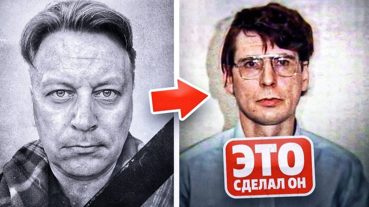 15 СЕРИЯ - МАНЬЯК РАЗРЕЗАЛ ДЕТЕКТИВА на КУСКИ!! Мы попали в ловушку..