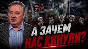Одна из соторон не выполняет обязательства | Дмитрий Евстафьев