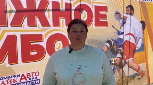 Сегодня, 8 августа, вся страна отмечает День физкультурника
