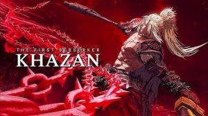 The.First.Berserker.Khazan #3 МАДАМ ПАУЧИХА!РАЗЛОМ МИРОВ!!