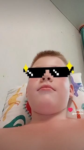 Q