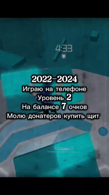 Да, да :)