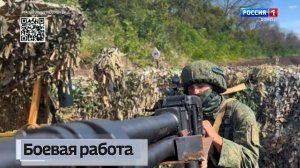 Вооруженные силы России продолжают освобождение городов Донбасса