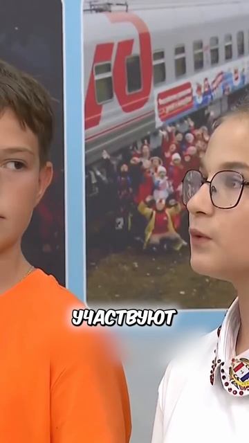 Мой школьный день