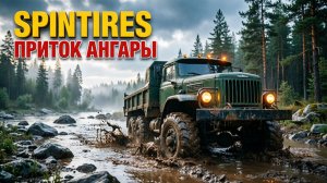 SPINTIRES Карта «Приток Ангары»
