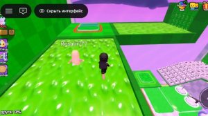 задавайте вопросы на рубрику вопрос ответ