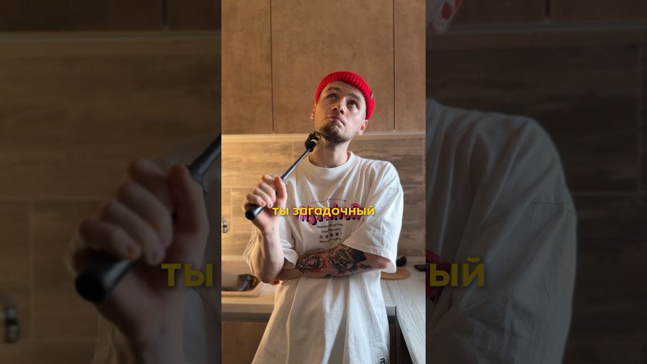 Девушка точно выбрала тебя