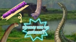 Факты и мифы/ 3/the cursed dinosaur isle/ BarbaTV/