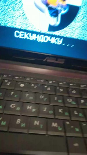 играй в любую игру