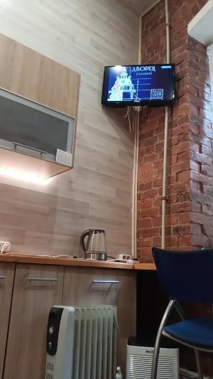 Марафон старых серий Союзмультфильма На Канале Культура Вовка в Тридевятом Царстве Эфир от 13:20