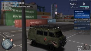 Grand Theft Auto San Andreas 2026.08.07 - 23.39.48.10 - 1002