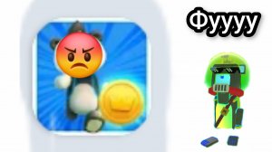 🤮🤮🤮играю в игру панда супе бион адвнчер!!