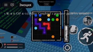 Форсакун сючасть два!! .mp4