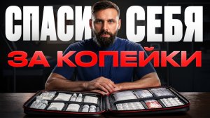Проверь аптеку дома: 5 копеечных средств, без которых нельзя оставаться