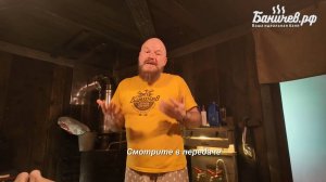 Зачем делать массаж в бане? Ответ врача на все вопросы