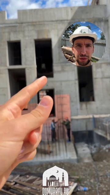 08.08.2026 📆  Суббота
