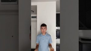 Ипотека