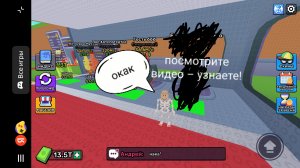 Распаковка лаки блоков