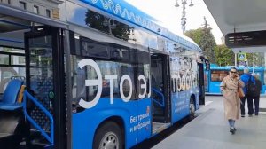 «700й электробус!» Электробус КAMAZ-6282 следует по маршруту с920