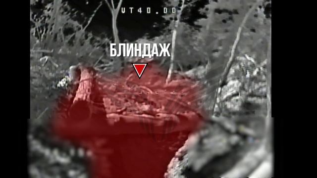🔥Донбасс. Работает «Рубикон»